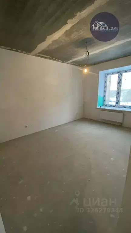 1-к кв. Архангельская область, Северодвинск ул. Ломоносова, 79к5 (31.8 ... - Фото 2