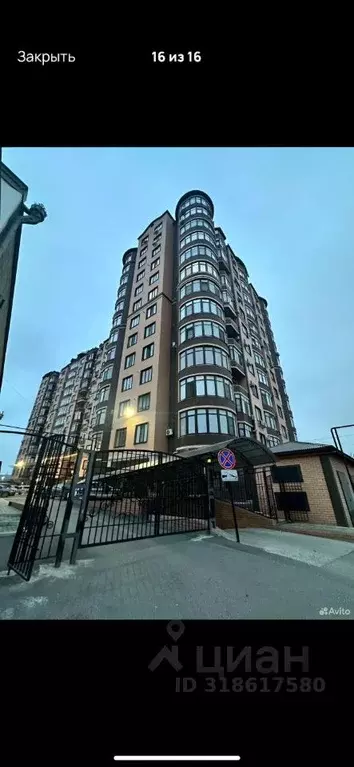 3-к кв. Дагестан, Махачкала ул. Устарбекова, 6 (95.0 м) - Фото 1