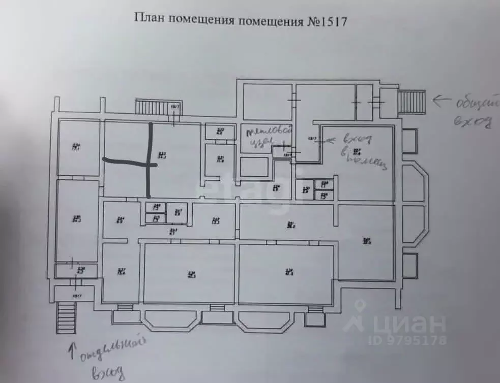 Помещение свободного назначения в Татарстан, Казань ул. Мидхата ... - Фото 2