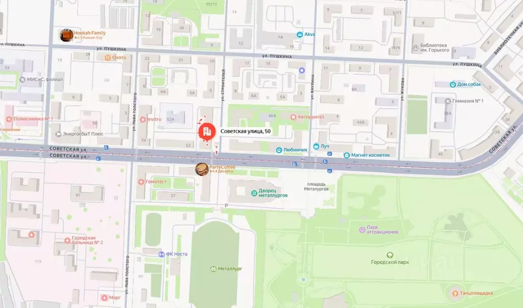 Помещение свободного назначения в Оренбургская область, Новотроицк ... - Фото 0