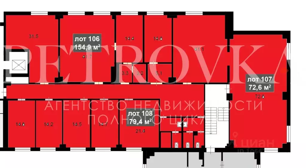 Офис в Москва Электродная ул., 2с12 (361 м) - Фото 2