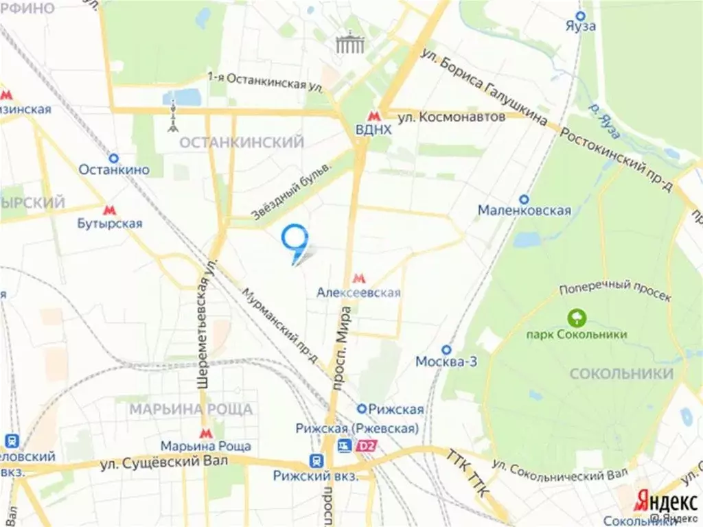 Офис в Москва ул. Годовикова, 9С10 (3417 м) - Фото 1