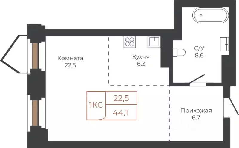 1-к кв. Алтайский край, Барнаул пл. Баварина, 8к2 (44.1 м) - Фото 1