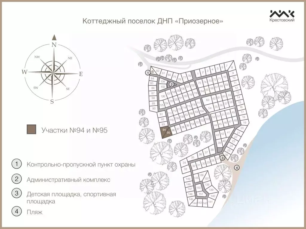 Участок в Ленинградская область, Всеволожский район, Куйвозовское ... - Фото 1