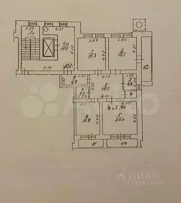 3-к кв. Московская область, Королев ул. Циолковского, 2а (110.8 м) - Фото 1