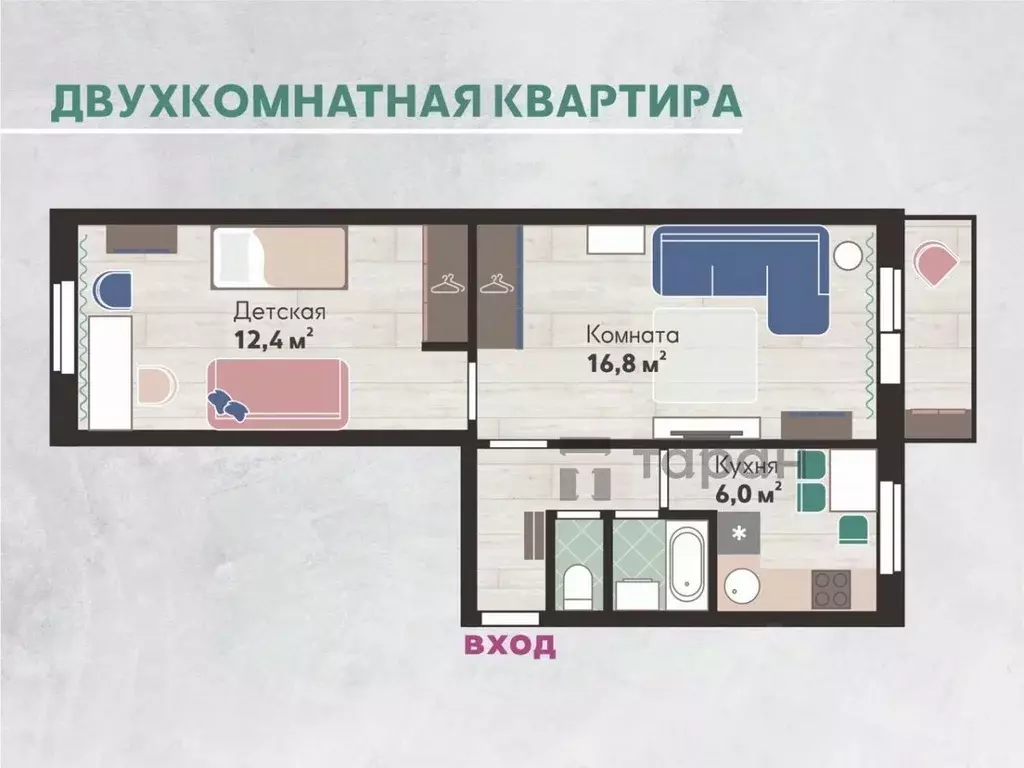 1-к кв. Челябинская область, Челябинск ул. Красного Урала, 12 (34.9 м) - Фото 1