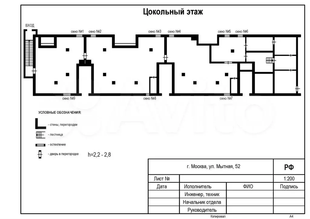 20 кв. м. от собственника - Фото 0