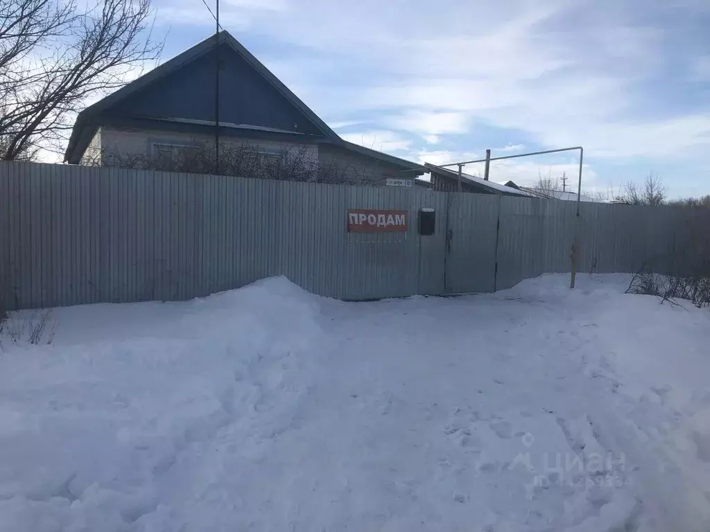 Купить Дачу Мелиоратор Тольятти