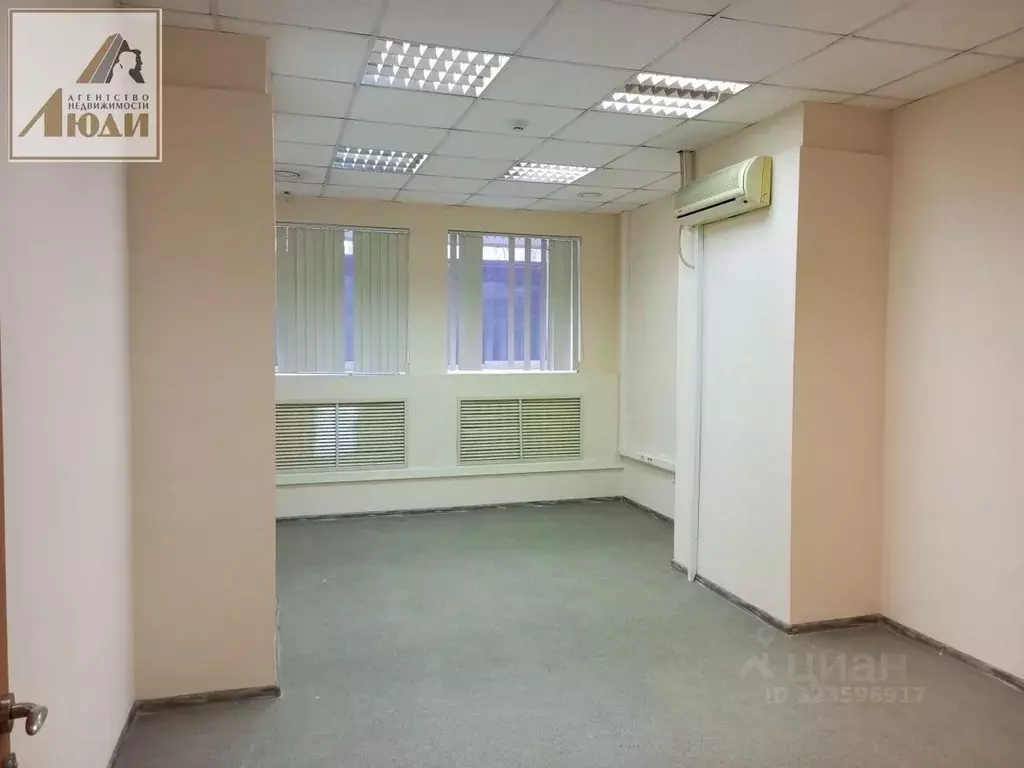 Офис в Новосибирская область, Новосибирск ул. Романова, 27 (27 м) - Фото 0