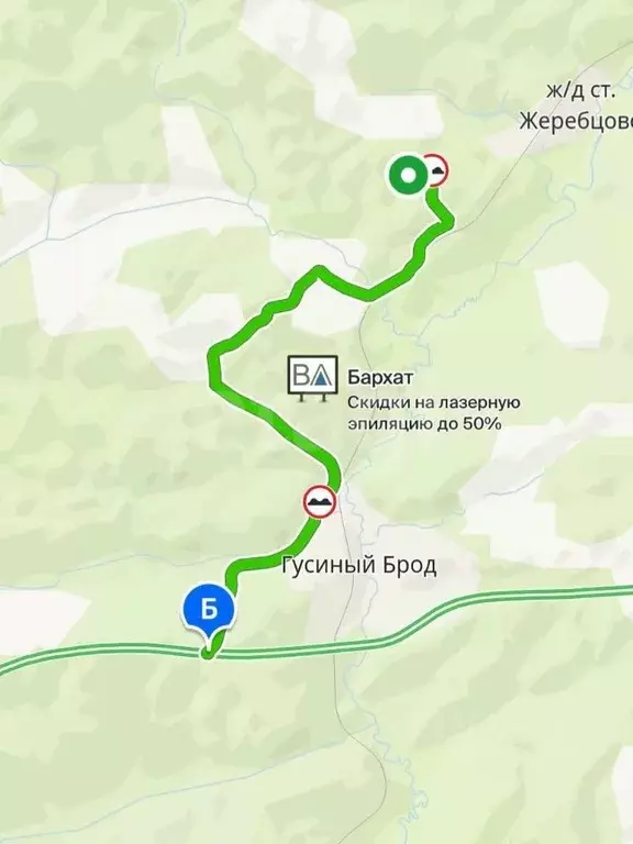 Участок в Новосибирская область, Новосибирский район, Раздольненский ... - Фото 1