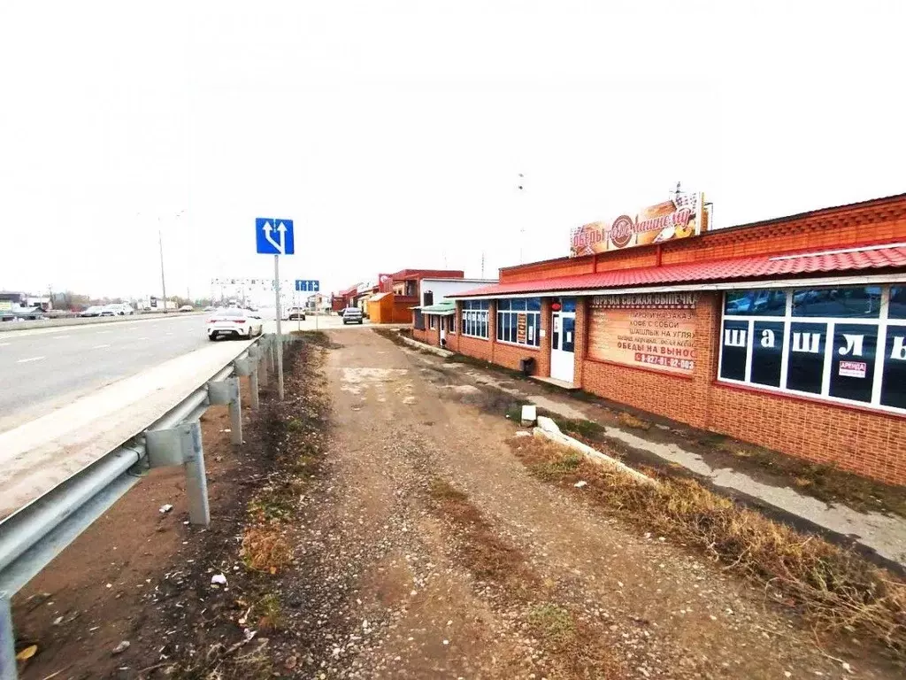 Помещение свободного назначения в Самарская область, Кинель Ясная ул., ... - Фото 2