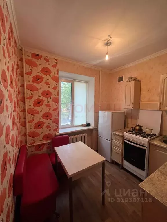 2-к кв. Ростовская область, Таганрог ул. Урицкого, 20 (43.1 м) - Фото 1