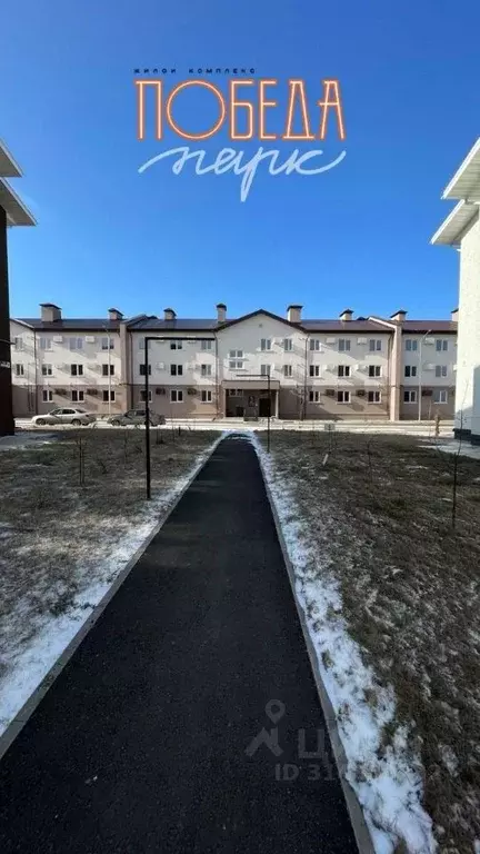 1-к кв. Волгоградская область, Городищенский район, Царицынское с/пос, ... - Фото 1