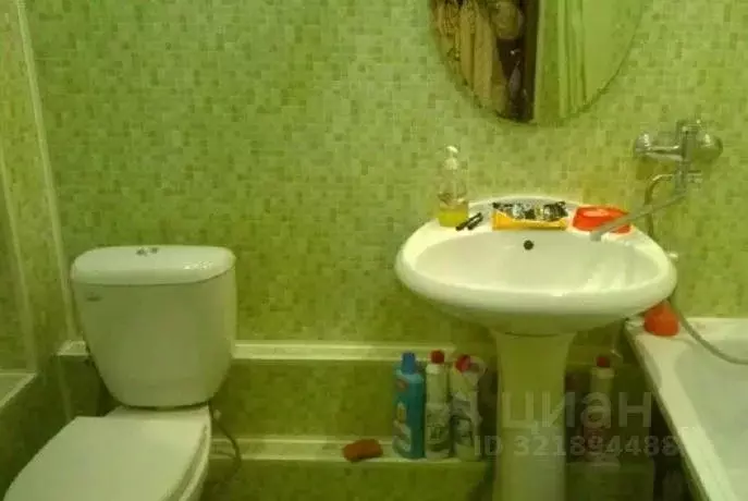 1-к кв. Белгородская область, Белгород ул. Лермонтова, 33а (43.1 м) - Фото 2