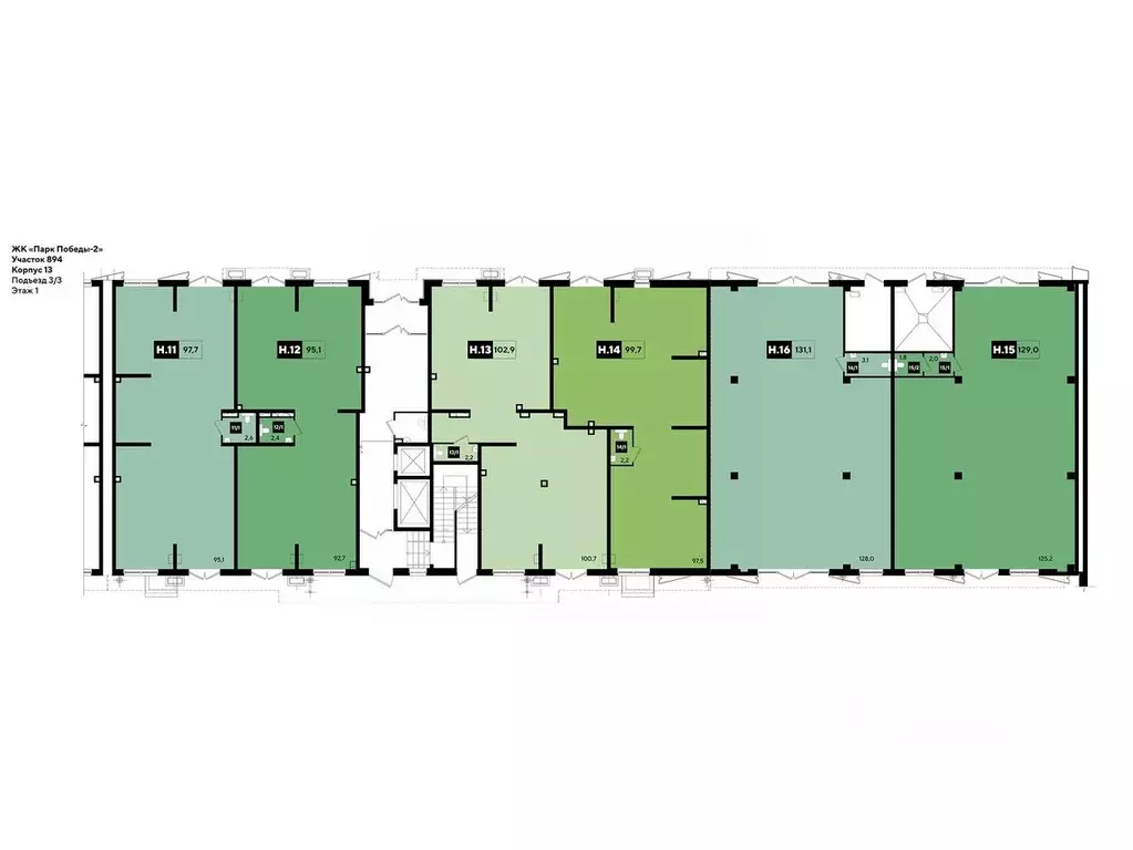 Помещение свободного назначения в Краснодарский край, Краснодар Парк ... - Фото 2