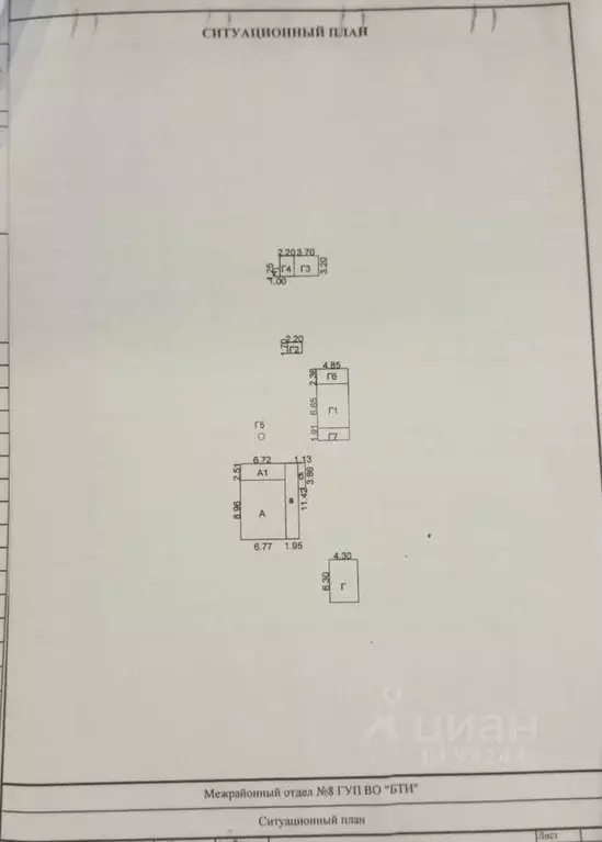 Дом в Владимирская область, Петушинский муниципальный округ, д. Старые ... - Фото 2