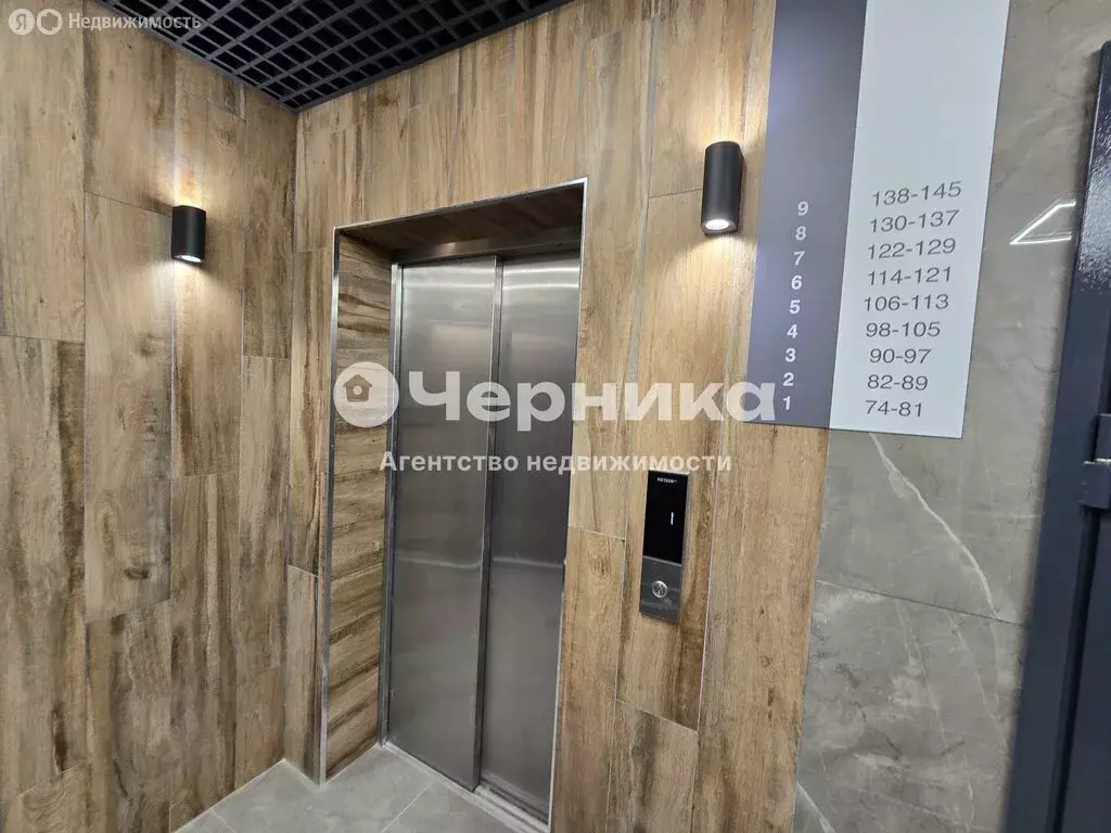 1-комнатная квартира: Ессентуки, улица Фридриха Энгельса, 44/2 (45 м) - Фото 2