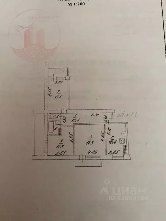 3-к кв. Крым, Симферополь ул. Кечкеметская, 69 (72.0 м) - Фото 0