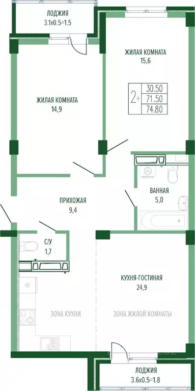 2-к кв. Краснодарский край, Краснодар Круговая ул., 4/1 (76.95 м) - Фото 0
