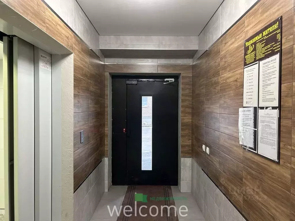 2-к кв. Ставропольский край, Ставрополь ул. Рогожникова, 23/1к1 (58.5 ... - Фото 2