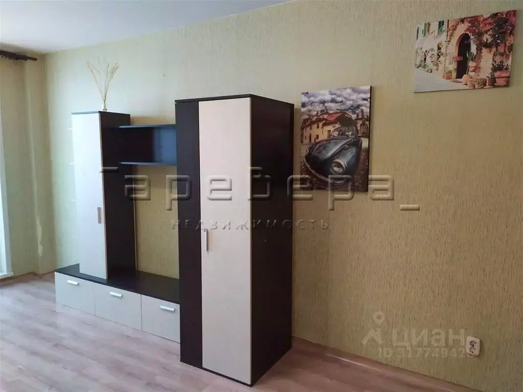 1-к кв. Красноярский край, Красноярск Лесопарковая ул., 25 (26.9 м) - Фото 1