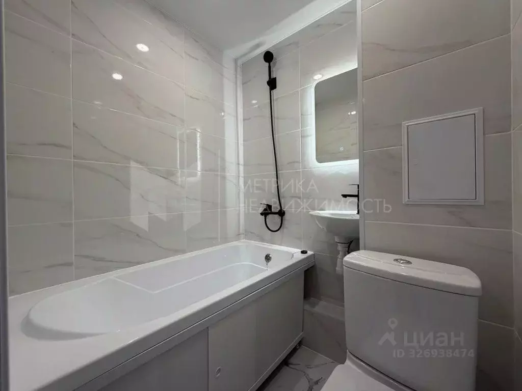 Студия Тюменская область, Тюмень ул. Республики, 239 (17.0 м) - Фото 1