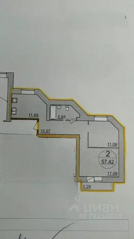 2-к кв. Ярославская область, Ярославль ул. 1-я Приволжская, 16А (57.42 ... - Фото 2
