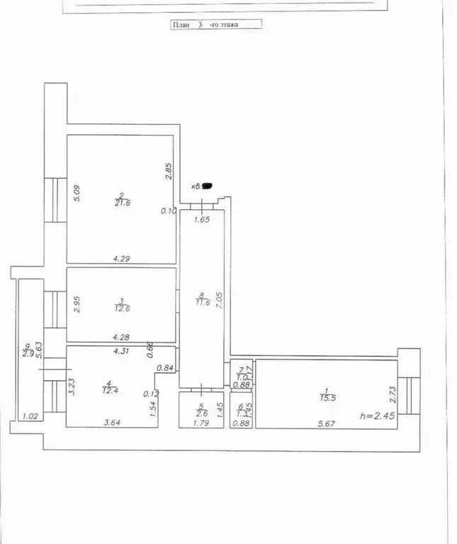 3-к кв. Татарстан, Казань ул. Карбышева, 65 (81.0 м) - Фото 0