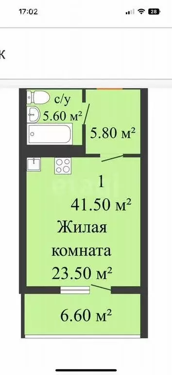 1-комнатная квартира: Самара, улица Победы, 3Б (41.3 м) - Фото 1