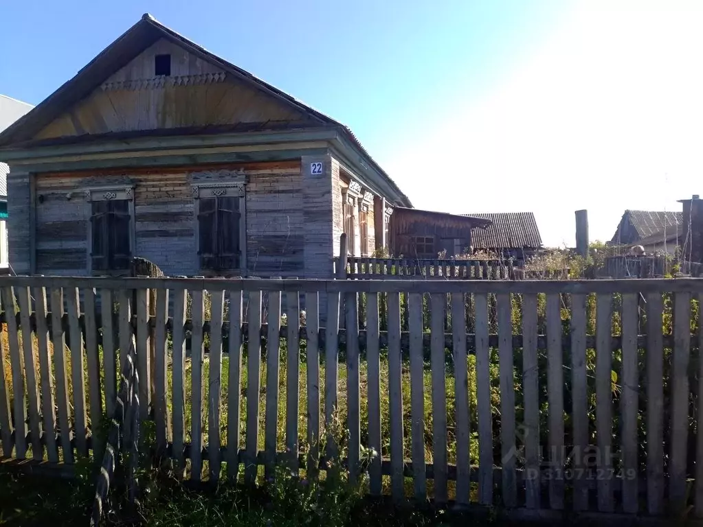 Дом в Башкортостан, Давлекановский район, Кадыргуловский сельсовет, с. ... - Фото 2