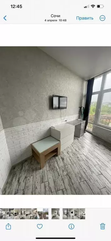 Дом 120 м на участке 3 сот. - Фото 1