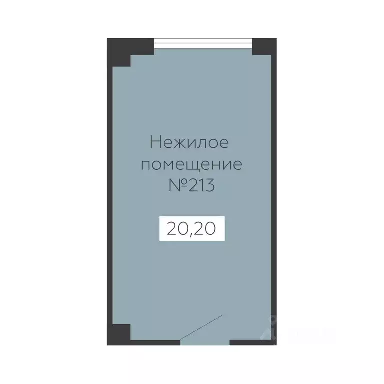 Помещение свободного назначения в Воронежская область, Воронеж Старый ... - Фото 1