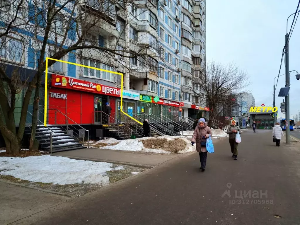 Помещение свободного назначения в Москва Осенний бул., 5К1 (48 м) - Фото 1