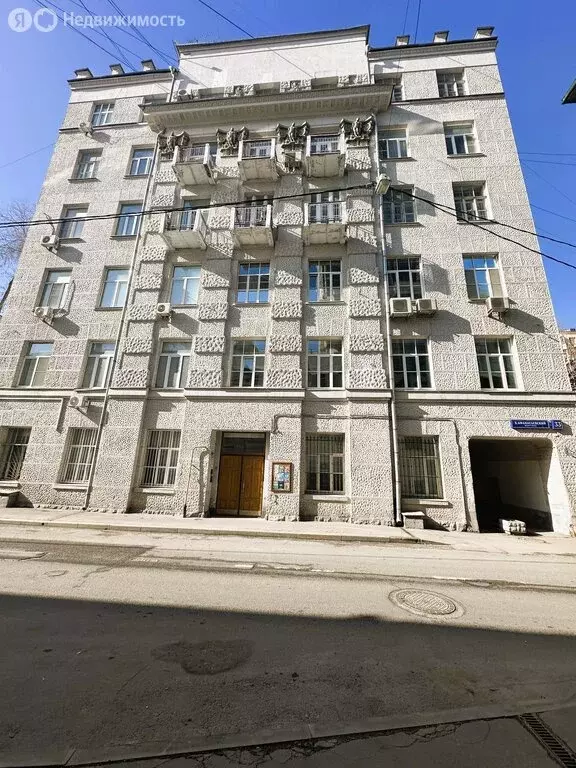 1-комнатная квартира: Москва, Большой Афанасьевский переулок, 33 (44.5 ... - Фото 2