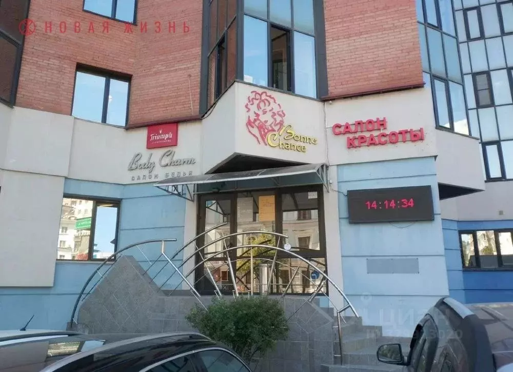 Помещение свободного назначения в Самарская область, Самара ... - Фото 1