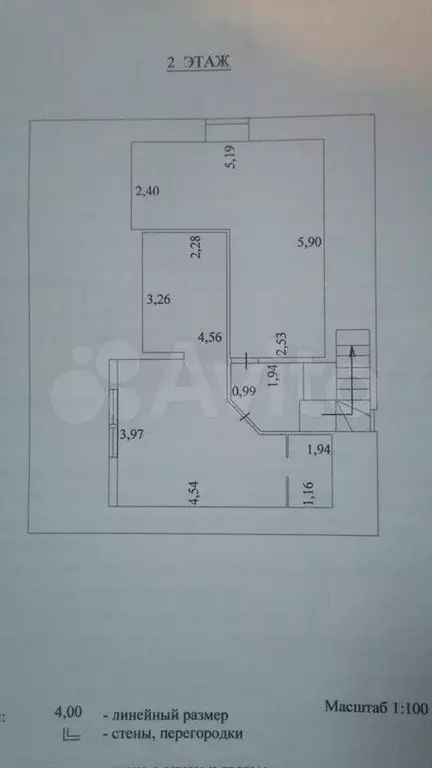 Дом 142 м на участке 6 сот. - Фото 1