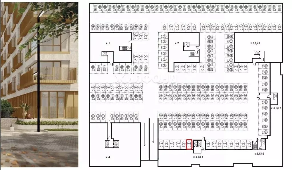 Гараж в Алтайский край, Барнаул ул. Имени В.Т. Христенко, 2к3 (22 м) - Фото 1