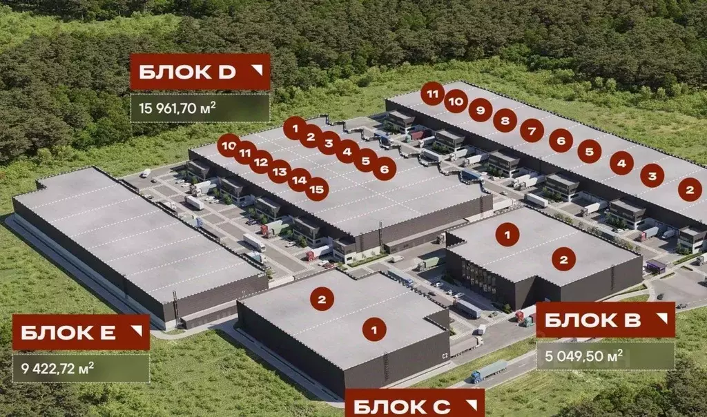 Склад в Московская область, Солнечногорск городской округ, д. Ложки ... - Фото 1