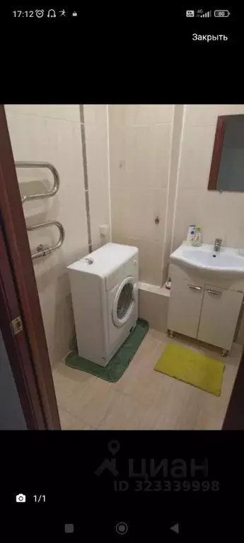 2-к кв. Саха (Якутия), Якутск просп. Михаила Николаева, 13А (53.0 м) - Фото 2