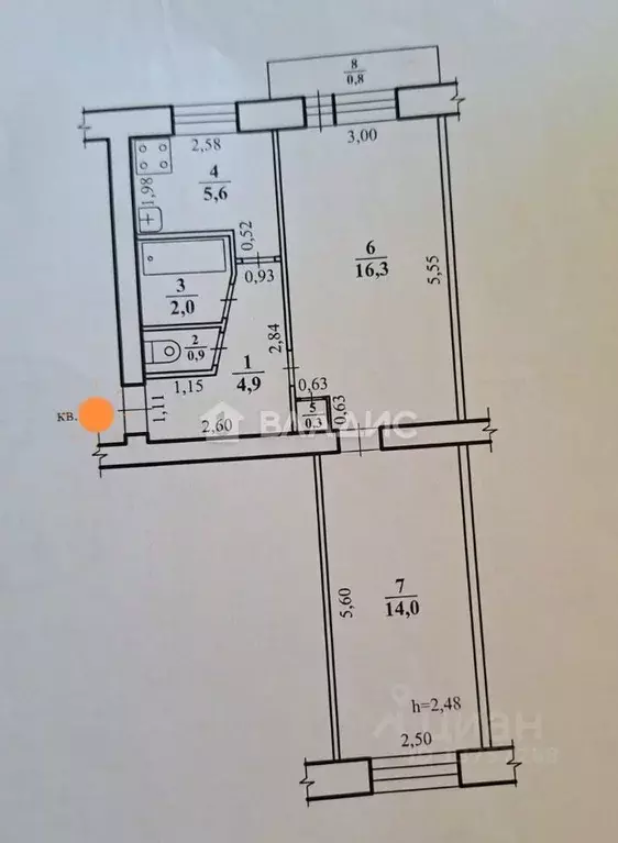 2-к кв. Забайкальский край, Чита ул. Георгия Костина, 49А (44.0 м) - Фото 1