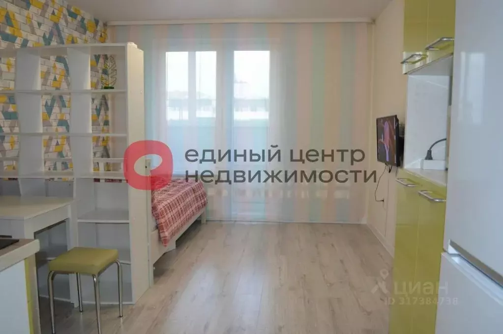 Студия Тюменская область, Тюмень ул. Вадима Бованенко, 1 (23.7 м) - Фото 0