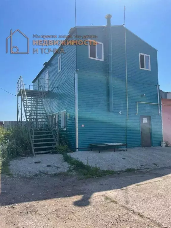 Помещение свободного назначения в Башкортостан, Нефтекамск городской ... - Фото 1