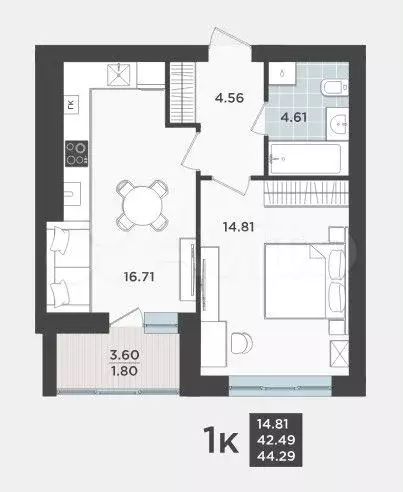 1-к. квартира, 44,3 м, 1/9 эт. - Фото 1