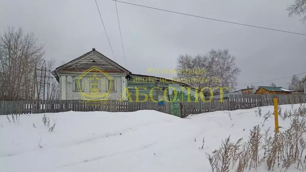 Дом в Свердловская область, Ревда Октябрьская ул., 51 (70 м) - Фото 0