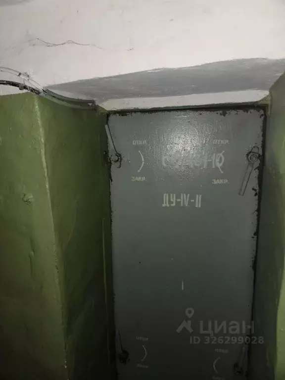 Помещение свободного назначения в Карелия, Петрозаводск Первомайский ... - Фото 1