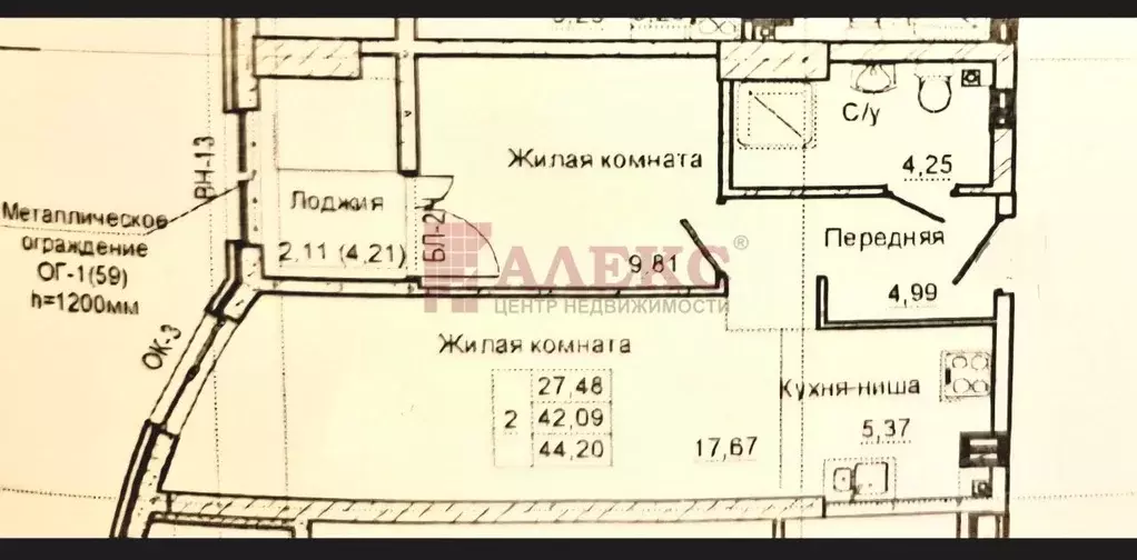 2-к кв. Ростовская область, Ростов-на-Дону Береговая ул., 73с1 (45.0 ... - Фото 2