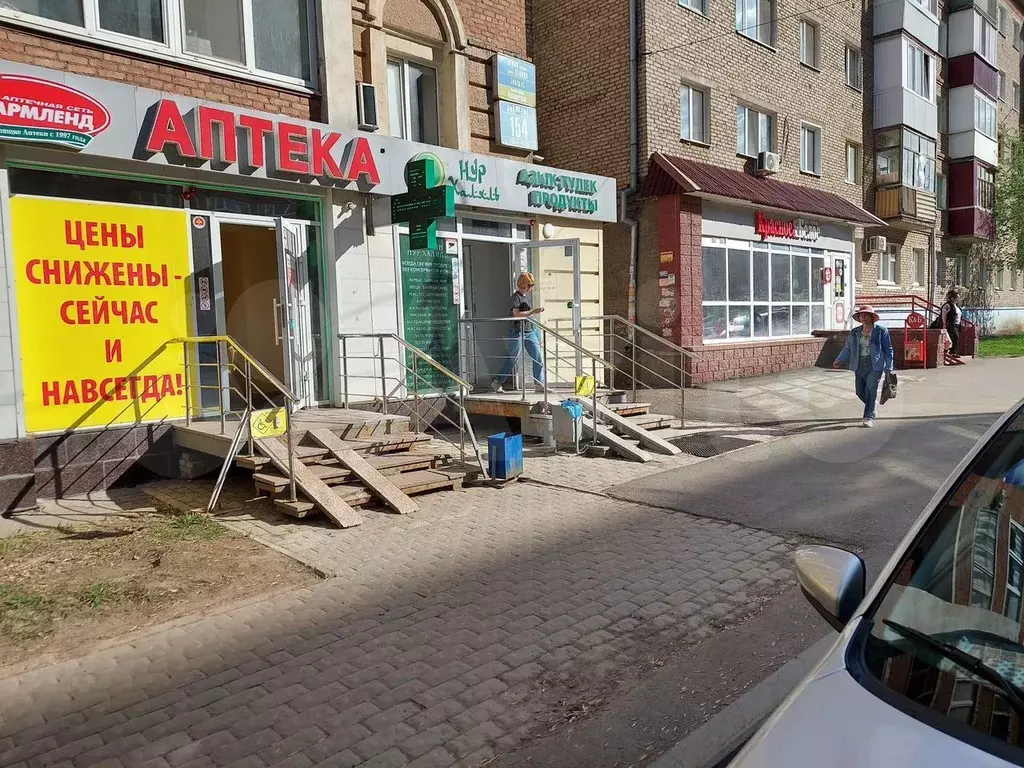 Свободного назначения на Ленина - Фото 1