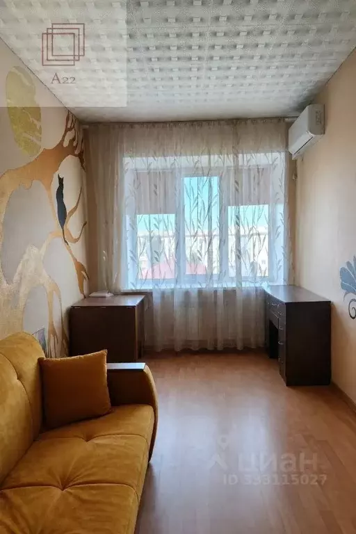 1-к кв. Алтайский край, Барнаул ул. Германа Титова, 32/28 (32.0 м) - Фото 1