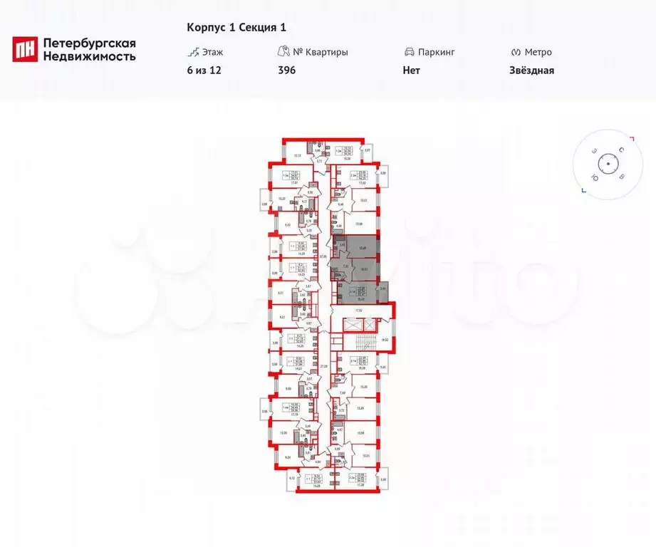 2-к. квартира, 50,7 м, 6/12 эт. - Фото 1