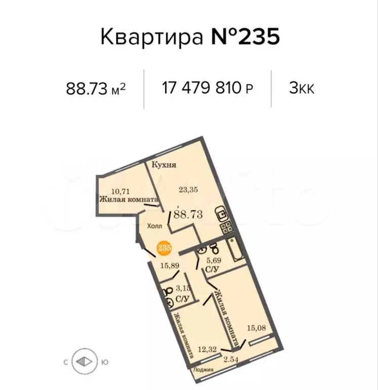 3-к. квартира, 88,7м, 11/12эт. - Фото 1